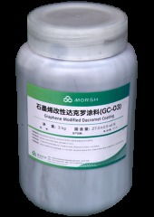 石墨烯改性达克罗涂料GC-03产品详解 新一代高性能防护涂料的材料革新