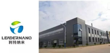 全球首张石墨烯材料产品认证证书问世，开启产业化新篇章